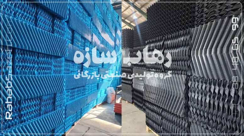 انواع پکینگ در کولینگ تاور